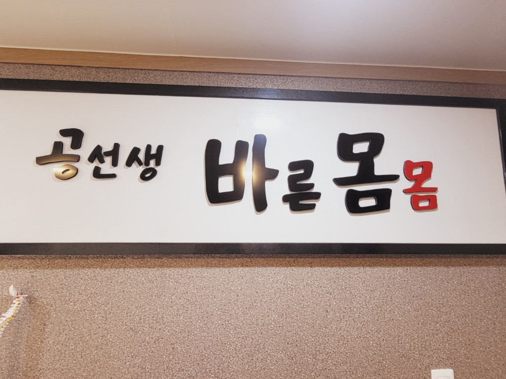 2000769928_Ez1vo5rg_38b0eccda34bfb797f6c7c576fc348fa20077ef9.jpg 이미지크게보기