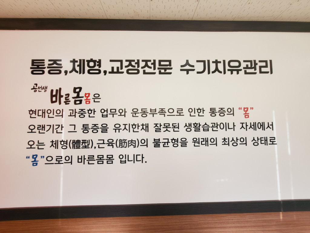 2000769928_ZoM19t7g_197f53ec13f34833f33b835904a5c7c3156540ec.jpg 이미지크게보기